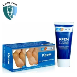 Kpem 50g - Dưỡng da, mau kéo da non, tái tạo da gót chân